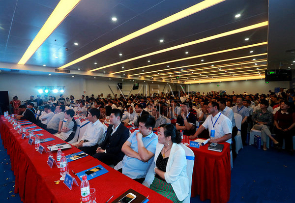 中原首届跨境电商高峰会议