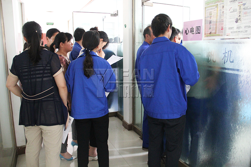 一帆机械员工体检三 一帆机械员工体检三