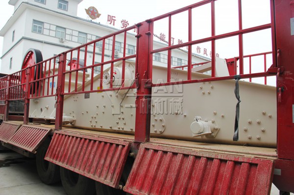 一帆机械振动筛发货