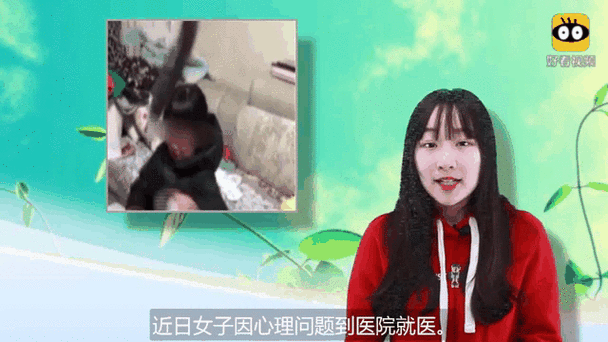 2025澳门天天开好彩免费和女子强拽小孩被刑拘与女子强拽小孩被刑拘视频