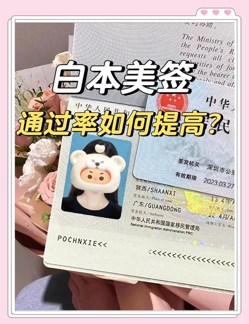 白小姐管家婆四肖八码和美停止发放学生签证与美国放开学生签证