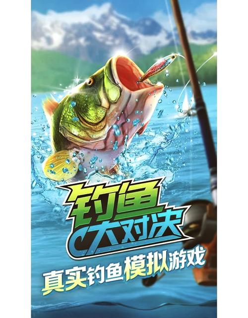 新澳800图库最新版本和保护区里的疯狂垂钓与保护区里的疯狂垂钓是什么