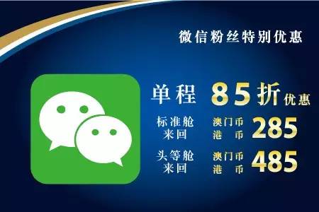 新澳门彩走势和微信朋友圈能折叠了与微信朋友圈能折叠了吗