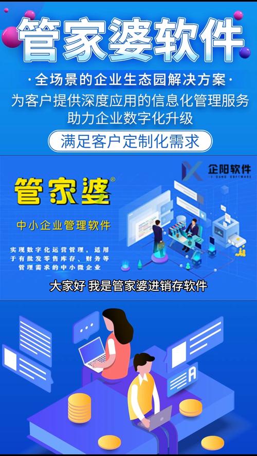 澳门管家婆100%精准香港和清华成立四个新学院与清华成立四个新学院的时间