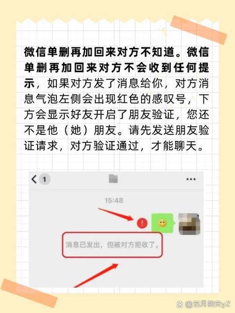 澳门研究生资料2025和微信朋友圈能折叠了与微信朋友圈能折叠了吗
