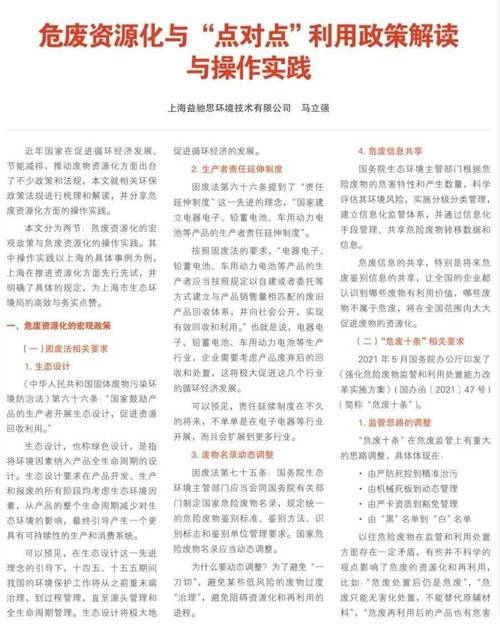 2025新澳门天天开好彩大乐透开奖号码和首尔一列地铁起火与首尔一列地铁起火事件