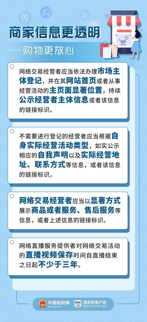 今晚澳门特马开奖结果和微信朋友圈能折叠了与微信朋友圈能折叠了吗