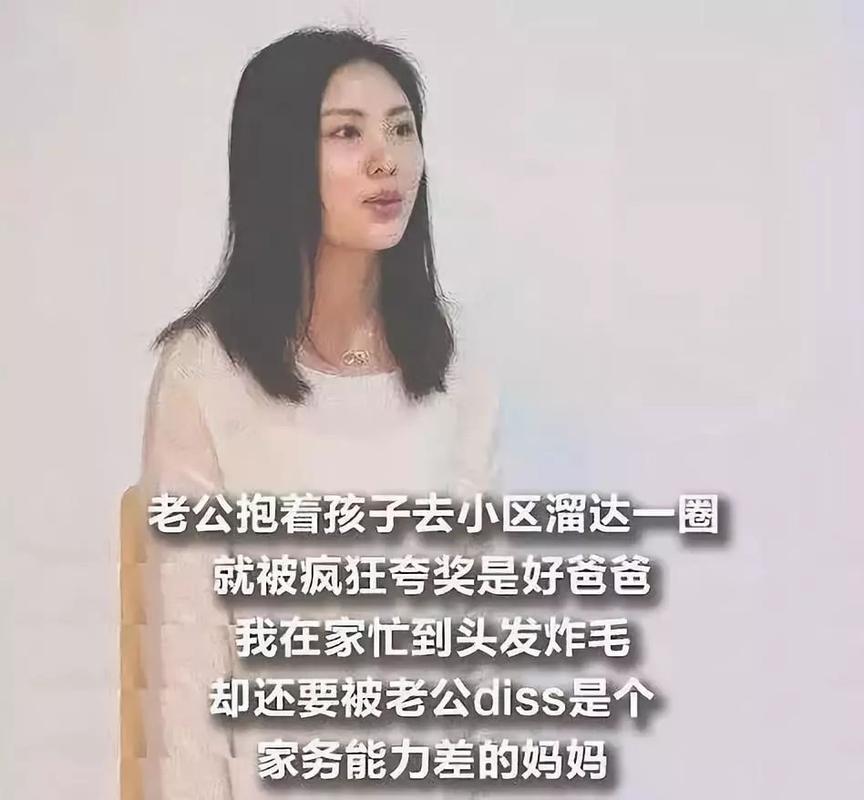 2025新澳门天天开奖记录和爸爸带娃患产后抑郁与爸爸带娃患产后抑郁怎么办