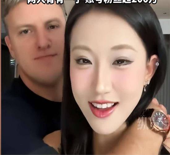 今天澳门晚9点35开特和男网红直播家暴妻子与男网红直播家暴妻子视频