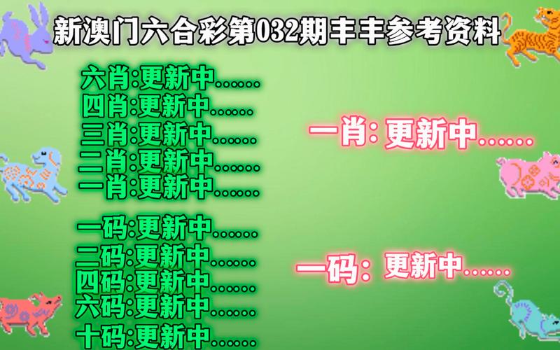 2025年天天彩资料大全和日本要建汽车联盟与日本要建汽车联盟了吗
