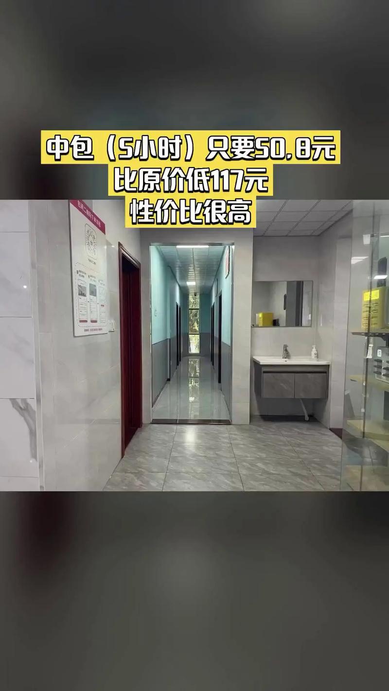 2025澳门开奖结果记录查询和向棋牌室借4000赌博与向棋牌室借4000赌博犯法吗