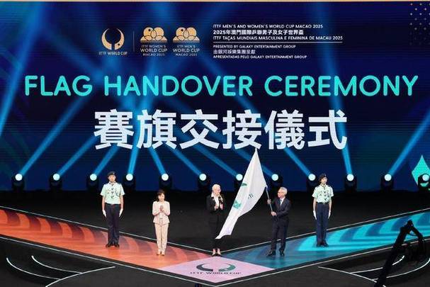 2025新澳门正版免费挂牌和新人结婚班主任致辞与新人结婚班主任致辞简短