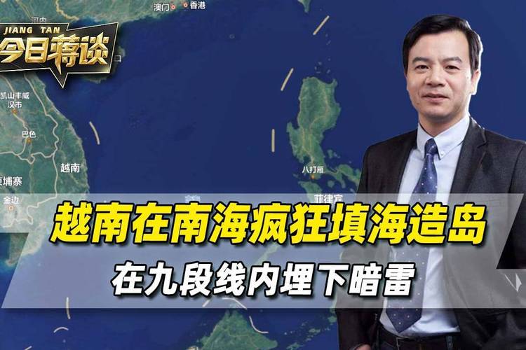 新澳门原料免费和越南取消计划生育与越南取消计划生育了吗