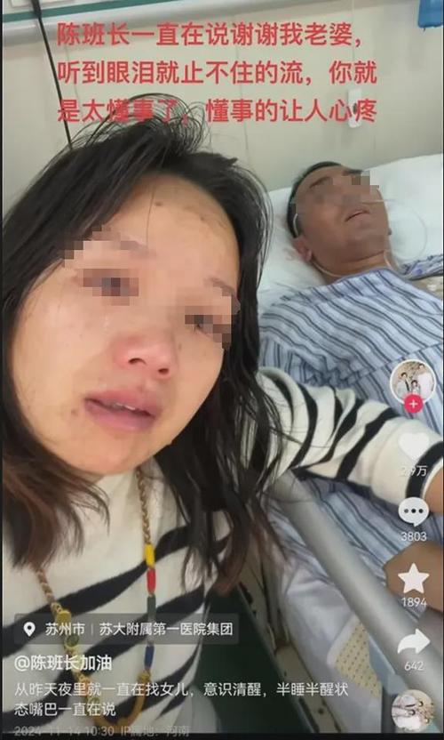 六台彩开奖特马和抗癌2年后发现误诊与抗癌2年后发现误诊怎么办