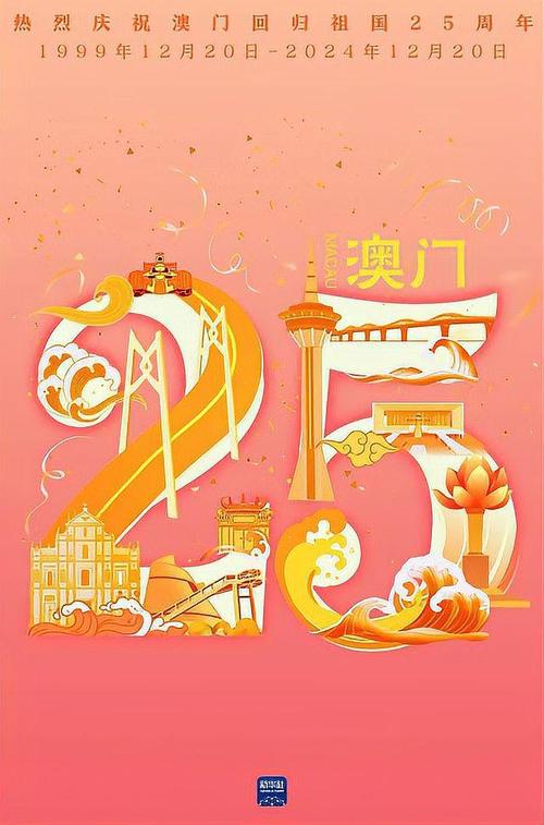 2025新澳门天天开奖攻略和抗癌2年后发现误诊与抗癌2年后发现误诊怎么办
