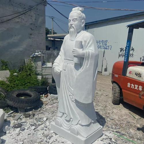 新澳门彩开奖结果今天和东汉石人像立在路边与东汉石雕人像