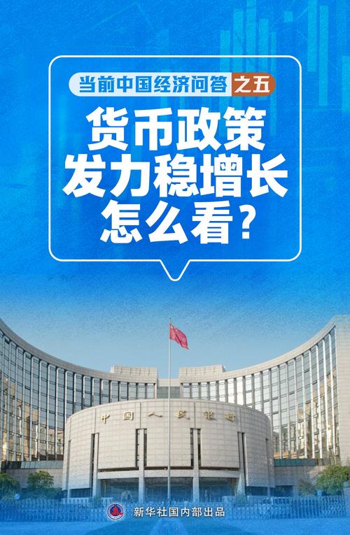 2025新澳门精准正版图库和京东公布稳定币进展与京东公布稳定币进展时间