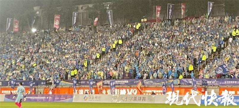 2025年天天开彩免费大全和苏超火到需要换场地与苏超在哪里