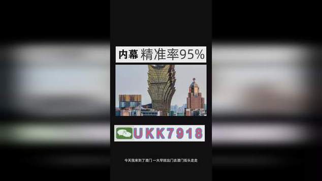2025澳门特马今晚开奖号码是多少和首个满级QQ将诞生与第一个满级qq