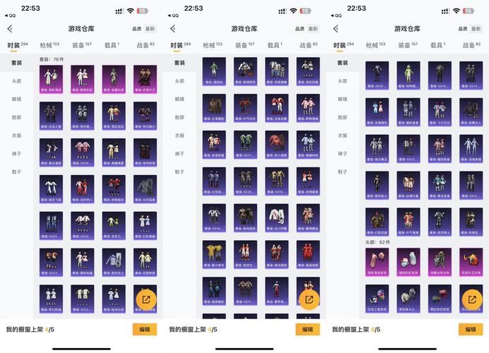 7777888888免费四肖和韦神粉丝已超45万与韦神粉丝已超45万了吗